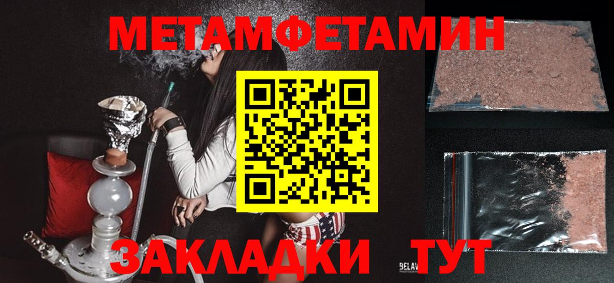 Когалым  АМФ 98%  АМФ  Вход с VPN 