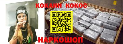 первитин Кингисепп