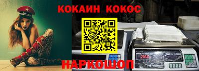 первитин Кингисепп