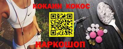 первитин Кингисепп