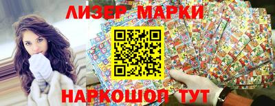 прущий лед Кинель