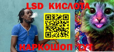 первитин Кингисепп