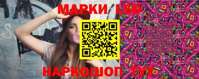первитин Кингисепп