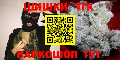 apvp Кимры