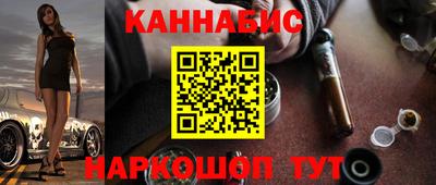 apvp Кимры