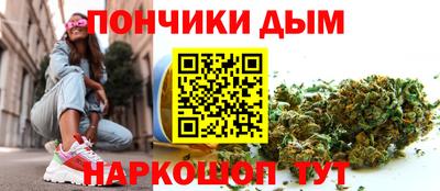 первитин Кингисепп
