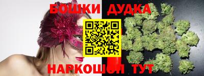 первитин Кингисепп