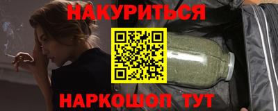 первитин Кингисепп