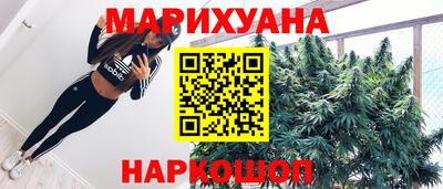 прущий лед Кинель