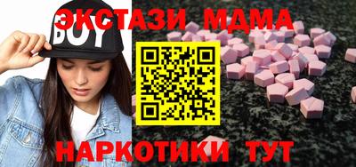 apvp Кимры