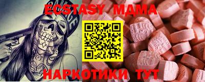 первитин Кингисепп