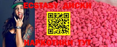 apvp Кимры