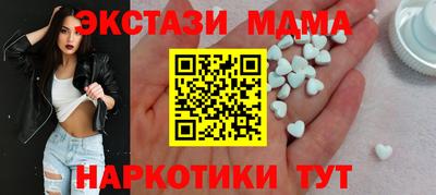 apvp Кимры