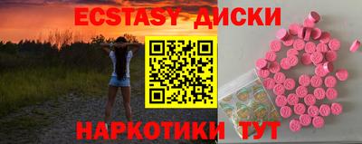 прущий лед Кинель