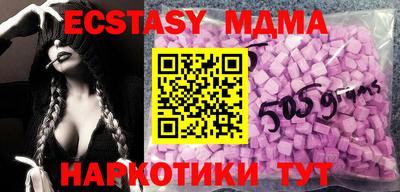 первитин Кингисепп