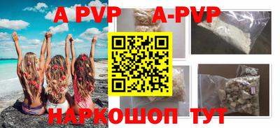 гашишное масло Тулун