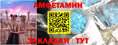 прущий лед Кинель