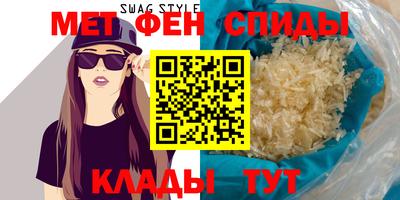 гашиш Туймазы