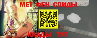 apvp Кимры