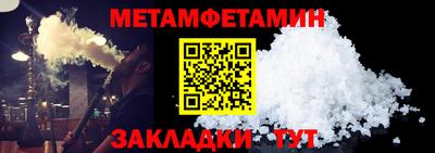 apvp Кимры