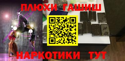 apvp Кимры