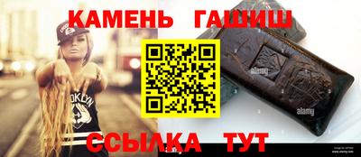 прущий лед Кинель