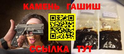 прущий лед Кинель