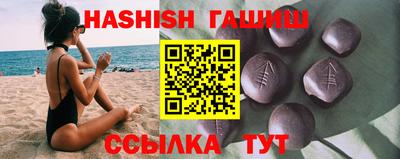первитин Кингисепп