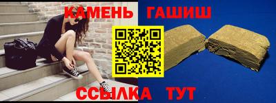 прущий лед Кинель