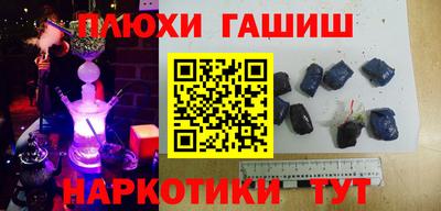 apvp Кимры