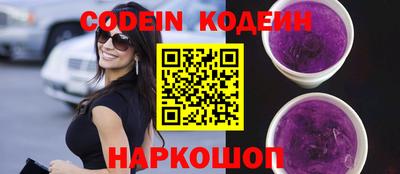 apvp Кимры