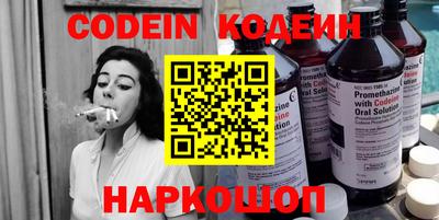 кокаин колумбия Тула