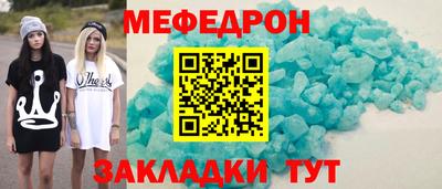 apvp Кимры