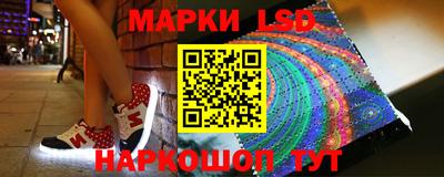 apvp Кимры