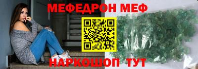apvp Кимры