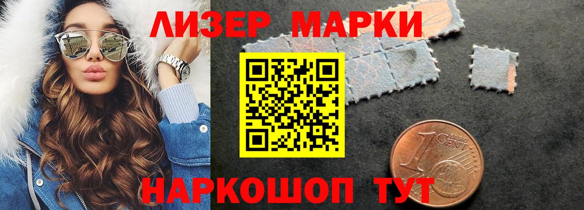 Купить наркоту  COCAIN  ГАШИШ  Когалым  МЕФ   Вход с VPN 